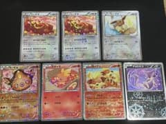 ポケカ　シャイニーコレクション7枚セットのサムネイル