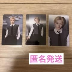 BOYNEXTDOOR HOW トレカ ソンホ 3枚セット