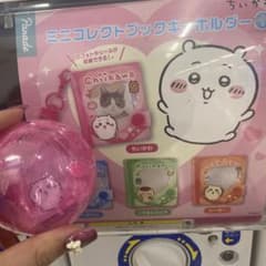 ちいかわ ミニコレクトブックキーホルダーのサムネイル