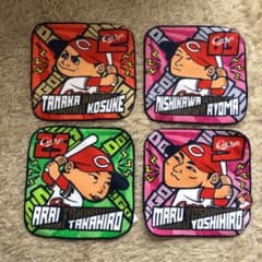 カープ タオルハンカチのサムネイル