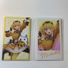 MEMちょ カード 嘘とアイ展限定品のサムネイル