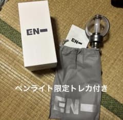 ENHYPEN ペンライト VER.2 withyakyuさん限定のサムネイル