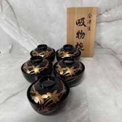26032233【会津塗 】吸物椀 5客セット うるし塗装 黒塗り　木箱付き 新品・未使用】会津塗 吸物椀 5客セット うるし塗装 黒塗り 木箱付き