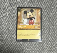ディズニー ロルカナ ミッキーマウス いつだって友だち プロモ - メルカリ