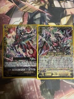 ブラスターダーク撃退者 “Abyss” 撃退者 ファントムブラスター Abyss