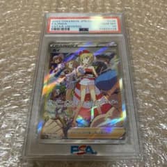 PSA10】カイ SAR S12a VSTARユニバース 236/172 - メルカリ