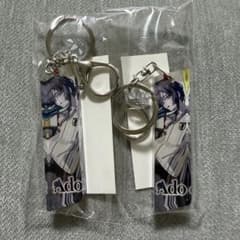 Adidas Acrylic Keychain - Japan National Football Team (Novelty Item)