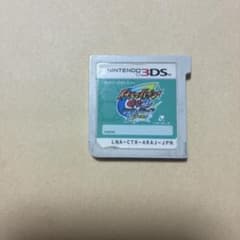 イナズマイレブンGO2 クロノ・ストーン ライメイ 3DSソフトのサムネイル