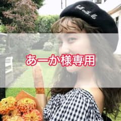 ☆あーか様専用☆ 百田夏菜子 生写真のサムネイル
