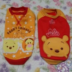 プーさん　ツムツム　犬用服セットのサムネイル