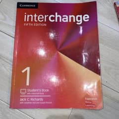 Inter changeのサムネイル
