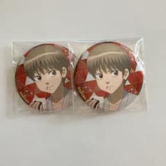 銀魂 缶バッジ 沖田総悟 アニメイトフェアのサムネイル