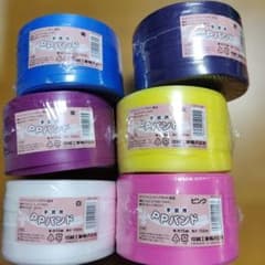 nikomama様専用のサムネイル
