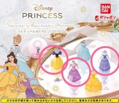 ディズニー プリンセス コスチューム めじるし アクセサリー 3個