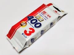 カラー写真用フィルム 24枚撮り 3本パックのサムネイル