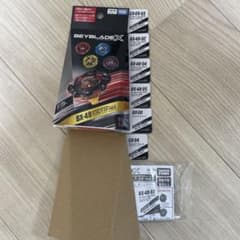 ベイブレードX BX-48 ランダムブースター Vol.9 シャークエッジのサムネイル