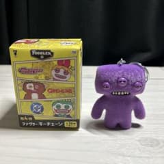 FUGGLER ファグラー キーチェーン 第4弾 パープルのサムネイル