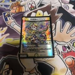 あ様 リクエスト 4点 まとめ商品 - メルカリ