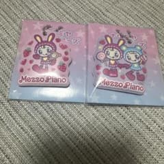 ファミマ ナルミヤキャラクターズ メゾピアノ べリエちゃん ぷくぷくチャームのサムネイル