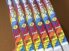 テレビ千鳥 DVD6巻セットのサムネイル