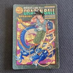 253 奇想天外な冒険・再び!! ドラゴンボール ビジュアルアドベンチャー ドラゴンボール ビジュアルアドベンチャー No.253 奇想天外な冒険