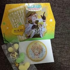 うたプリ 那月セットのサムネイル