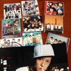 Leadセットのサムネイル