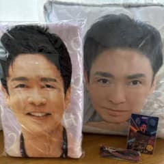 郷ひろみプレミアムシート特典 クッション&大判タオル（未開封