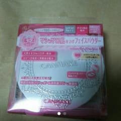 ☆にゃん☆様専用のサムネイル