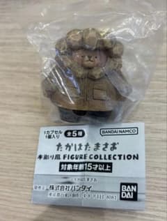 たかはたまさお木彫り風 FIGURE COLLECTION 熊ちゃんのサムネイル