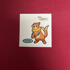 ポケモンパンシール ブイゼルのサムネイル