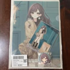 プロセカ 東雲絵名 ニーゴ ZOZOTOWN アクスタ 缶バッジ クリアファイル