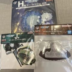 HUNTER × HUNTER 일루미 이치 반 쿠지 다이컷 메모 컬렉션 I상