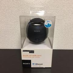 SONY ワイヤレススピーカー ブラック【未使用・未開封】 新品未開封☆ワイヤレススピーカー SRS-X1 ブラック SONY - メルカリ