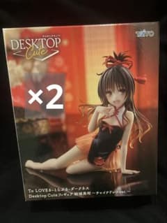 To LOVEる 結城美柑 Desktop Cute チャイナドレス 2個セットのサムネイル