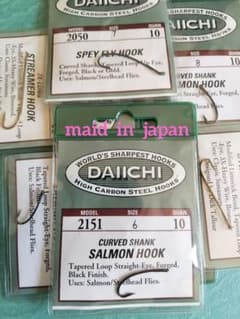 「DAIICHI」fly fook" セット販売" [未使用]含むのサムネイル