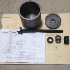 z33 cpv35用 デフマウント交換用工具のサムネイル