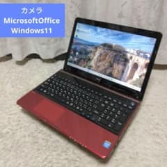 千36 特価 直ぐに使える初期設定済み Office ノートパソコン - メルカリ