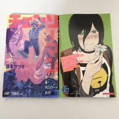 m77145944573_1.jpg?1759049225