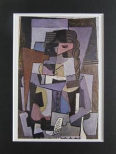 ピカソ(PICASSO)【読書をするコルセットの女】、高級画集画 - メルカリ