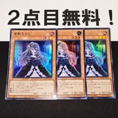 いのうえまさ様 リクエスト 2点 まとめ商品 lune様 リクエスト 2点 まとめ商品 - メルカリ