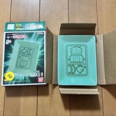 一番くじ 機動戦士ガンダム 小皿のサムネイル