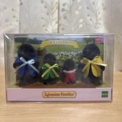 シルバニアファミリー　モグラファミリー