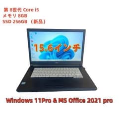 m77147192972_1.jpg?1783726605
