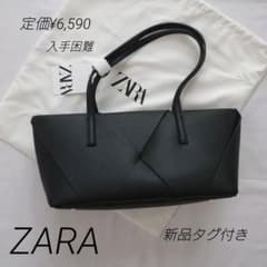 新品】入手困難 ZARA 編み込み 長方形 バッグ 黒 タグ付き - メルカリ