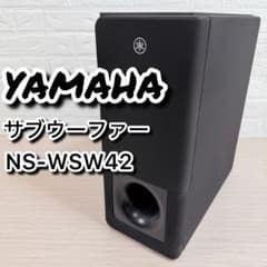 YAMAHA ワイヤレスサブウーファー NS-WSW42 2019年製 - メルカリ