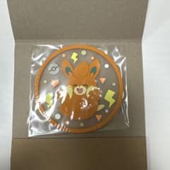 ポケモン クリアラバーコースター パモのサムネイル