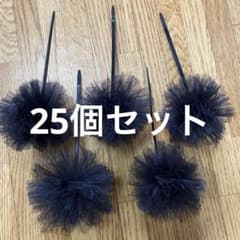 ころたまボール25個セットのサムネイル