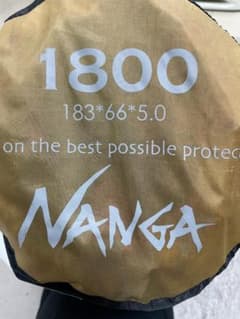 NANGA インフレーターブルマット ナンガ スリーピングエアーマット 