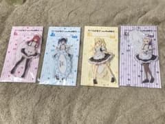 カノジョも彼女 アクリルスタンド4点セット おまけ付きのサムネイル